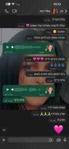 WhatsApp Image 2026-02-15 at 14.14.57