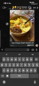 WhatsApp Image 2026-02-15 at 14.14.58 (3)