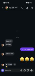 WhatsApp Image 2026-02-15 at 14.14.58 (4)